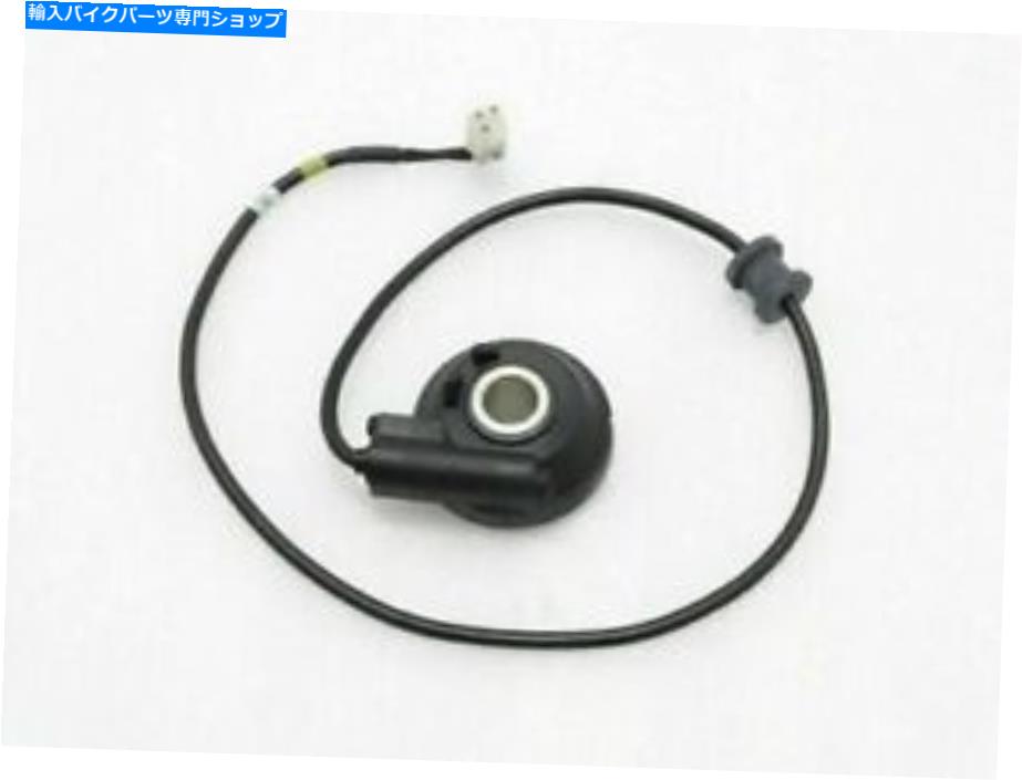 Switches ロイヤルエンフィールドヒマラヤ411ccホイールスピードセンサーアセンブリに適しています Fit For Royal Enfield Himalayan 411cc Wheel Speed Sensor Assembly【並行輸入品】