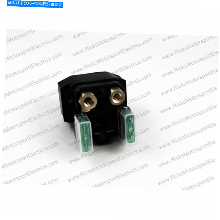 Switches Ricks 65-406電動OEスタイルソレノイドスイッチ Ricks 65-406 Electric OE Style Solenoid Switch【並行輸入品】