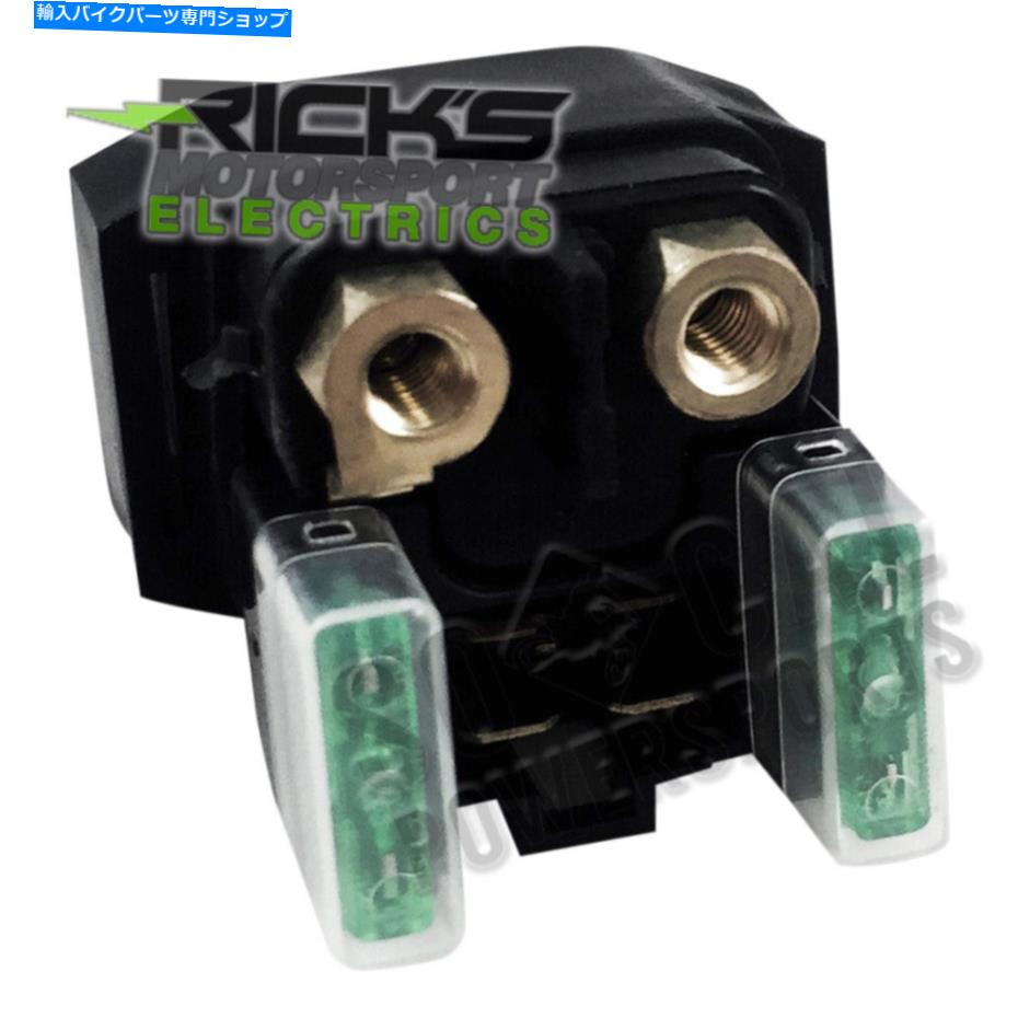 Switches 2003-2009ヤマハXVS 11 V-STAR 1100カスタムストリートリックスソレノイドスイッチ 2003-2009 Yamaha XVS 11 V-Star 1100 Custom Street Ricks Solenoid Switch【並行輸入品】