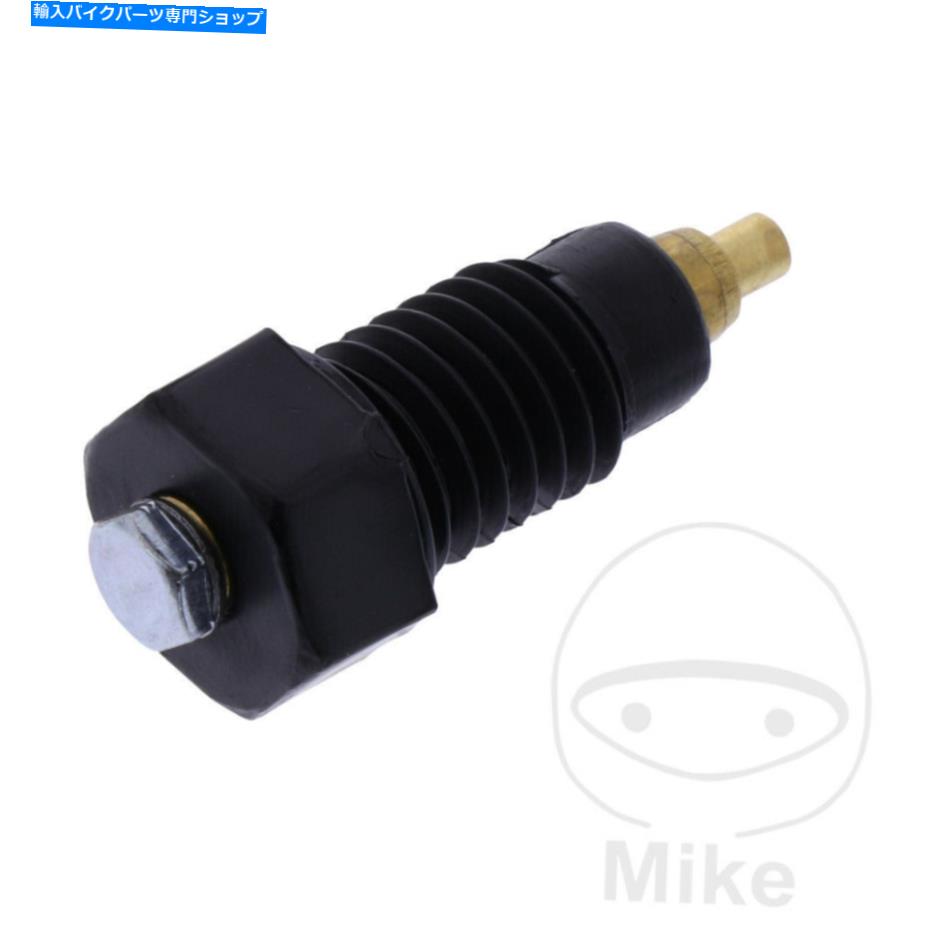 Switches ニュートラルアイドルスイッチBMW F 650 650 CSスカーバー2002-2005 Neutral Idle Switch BMW F 650 650 CS Scarver 2002-2005【並行輸入品】