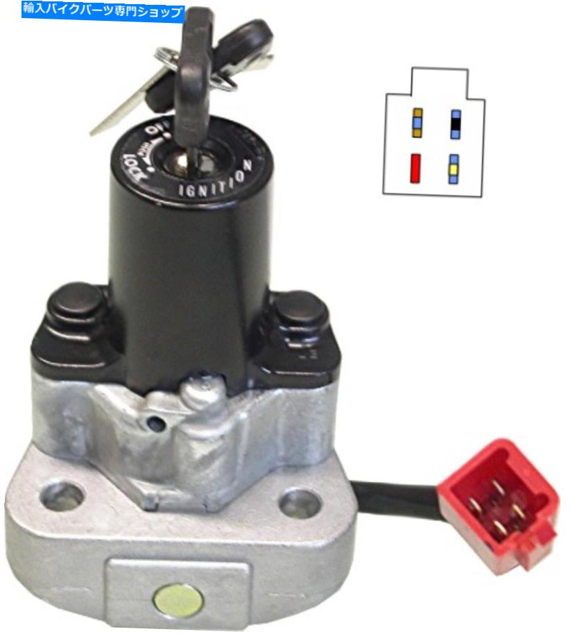 Switches 1999年のイグニッションスイッチヤマハSR 125カスタム（3MW8） Ignition Switch for 1999 Yamaha SR 125 Custom (3MW8)【並行輸入品】