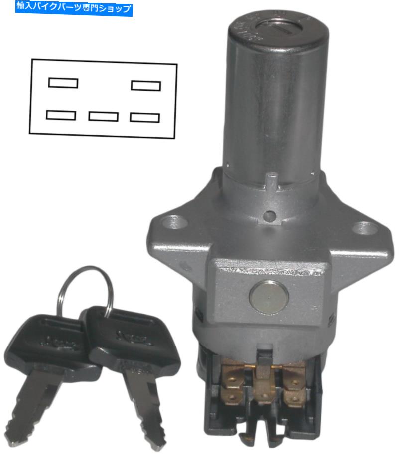 Switches ハイレベルイグニッションスイッチ5ワイヤ735725ホンダCB 750 F（SOHC）1975-1977 Hi-Level Ignition Switch 5 Wires 735725 Honda CB 750 F (SOHC) 1975-1977【並行輸入品】