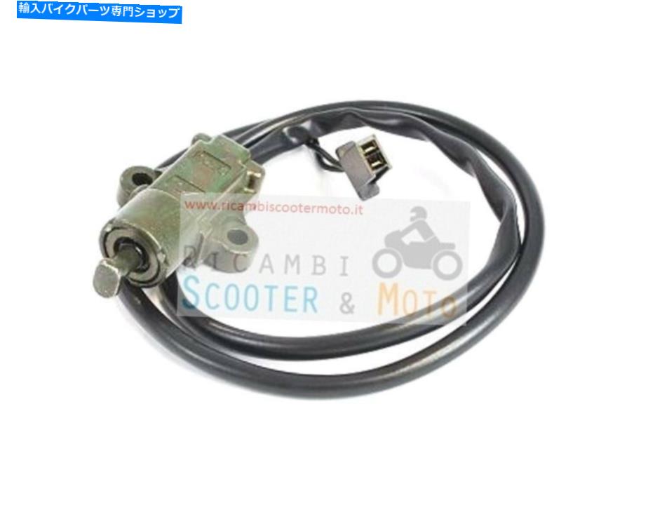 Switches 2102900サイドスタンドスイッチオリジナルMalaguti Spider Max 500 2102900 Side Stand Switch Original Malaguti Spider Max 500【並行輸入品】