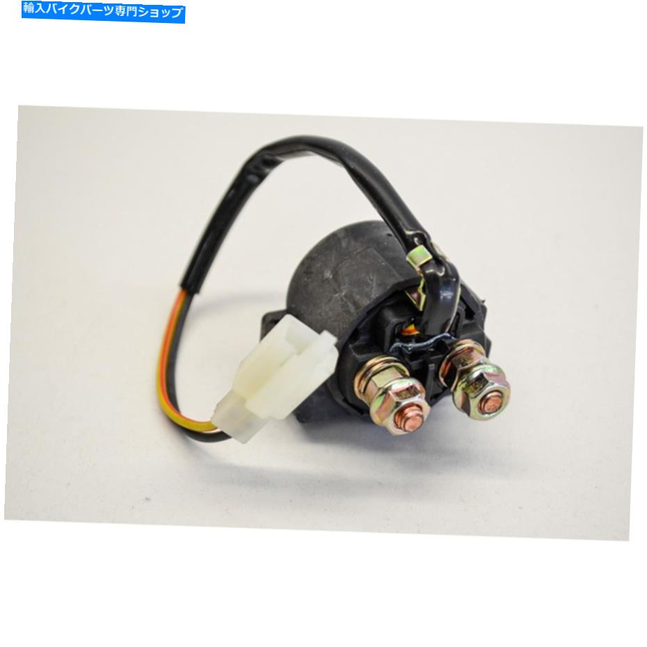 Switches Ricks 65-104 Electricフィットスターターソレノイド Ricks 65-104 Electric Fits Starter Solenoid【並行輸入品】 40,469円