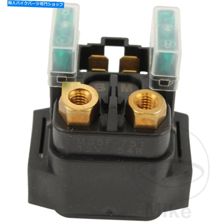 Switches ヤマハXJ6 600 N 2010アローヘッドスターターソレノイド Yamaha XJ6 600 N 2010 Arrowhead Starter Solenoid【並行輸入品】