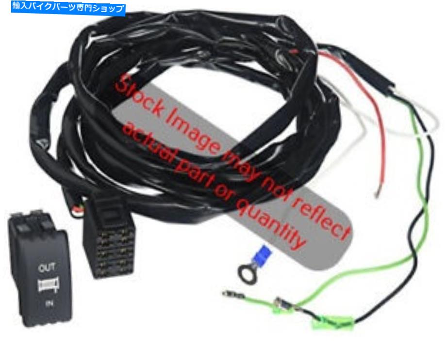 Switches KFI製品UTV-DRS-K KFI Products UTV-DRS-K【並行輸入品】