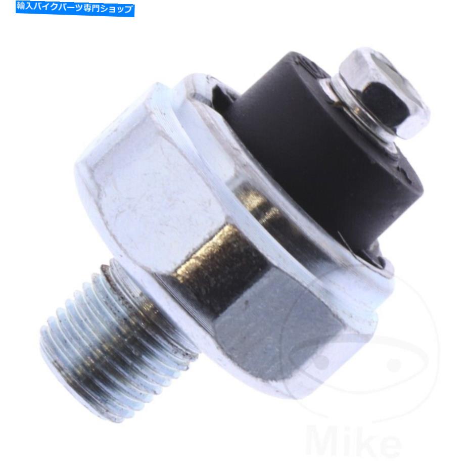 Switches スズキDL 250のオリジナル油圧センサーV-Strom ABS M1 2021 Original Oil Pressure Sensor For Suzuki DL 250 A V-Strom ABS M1 2021【並行輸入品】