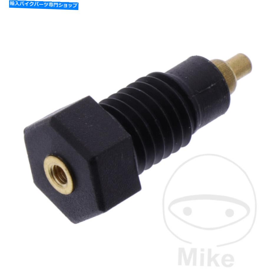 Switches BMW G 650 GS ABS 2012-2016用のニュートラルスイッチ Neutral Switch For BMW G 650 GS ABS 2012-2016【並行輸入品】