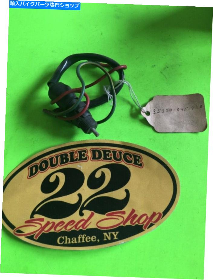 Switches 本物のホンダNOS 35350-045-720 Switch Assy。、停止 GENUINE Honda NOS 35350-045-720 SWITCH ASSY., STOP【並行輸入品】