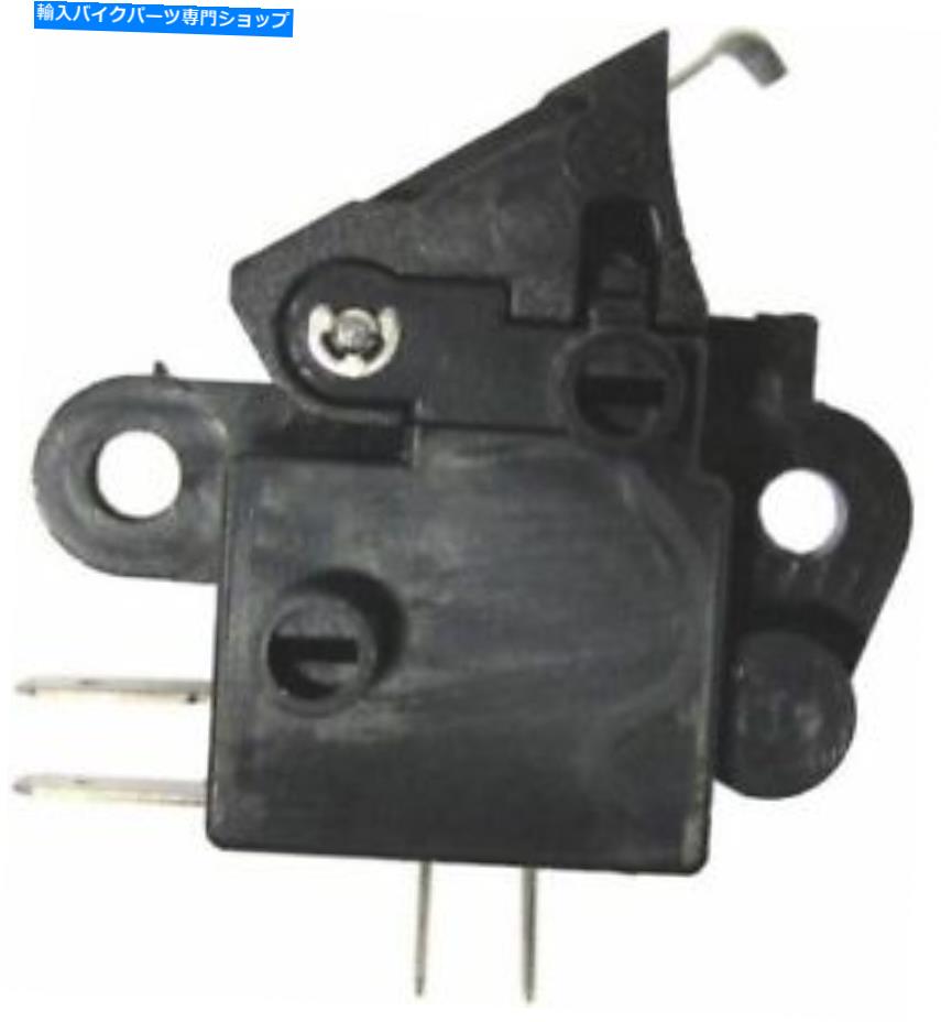 Switches リアブレーキライトスイッチはホンダx8r SW 1998-1998に適合します Rear Brake Light Light Switch Fits Honda X8R SW 1998-1998【並行輸入品】