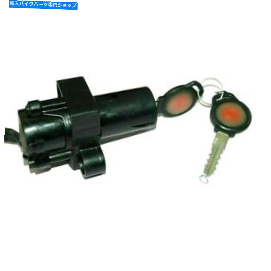 Switches イグニッションスイッチアセンブリロイヤルエンフィールドブレットGTコンチネンタル535 @Vに適しています Ignition Switch Assembly Fit For Royal Enfield Bullet GT Continental 535 @V【並行輸入品】