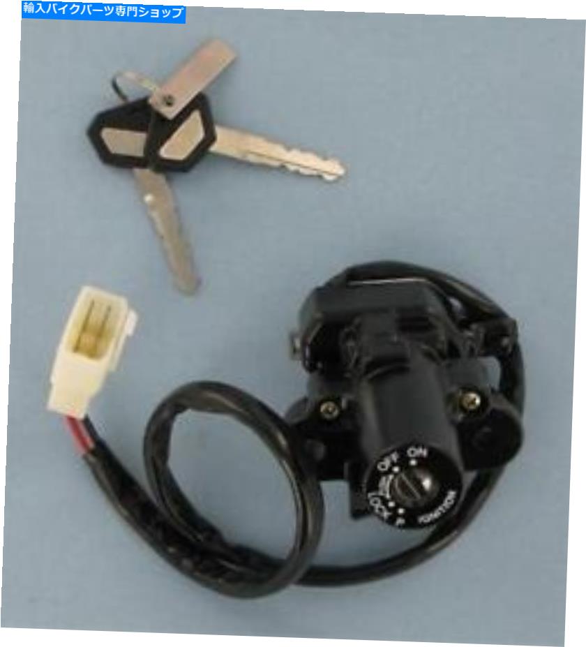 Switches EMGO 40-15880イグニッションスイッチ Emgo 40-15880 Ignition Switch【並行輸入品】