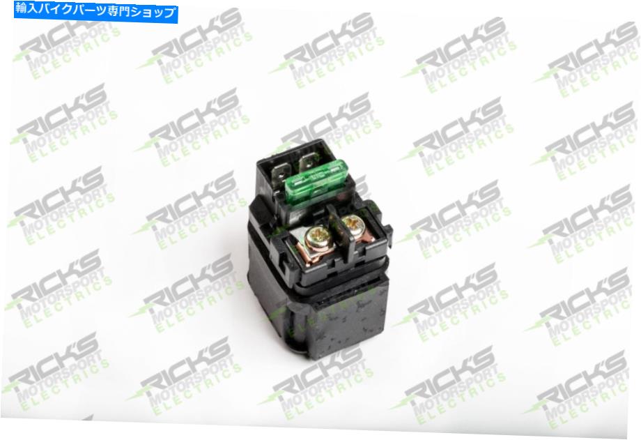 Switches ソレノイドスイッチFO 89-22 Honda ST/CBR/VTR/RVT/CB/PC/VT/NC/FSC/NSS/PS/CH 250-1100 Solenoid Switch fo 89-22 Honda ST/CBR/VTR/RVT/CB/PC/VT/NC/FSC/NSS/PS/CH 250-1100【並行輸入品】