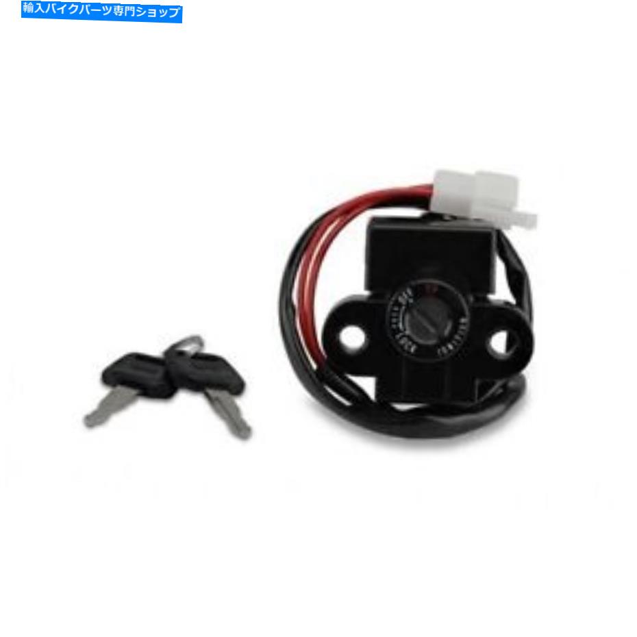 Switches イグニッションスイッチ591374HフィットホンダCLR 125 City Fly 1998 Ignition Switch 591374H Fits Honda CLR 125 City Fly 1998【並行輸入品】