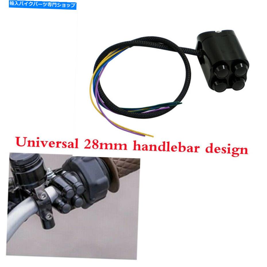 Switches 28mm CNCオフロードATVヘッドライトフォグライトスイッチボタンホーンハンドルバーコントロール 28mm CNC Off-Road ATV Headlight Fog Light Switch Button Horn Handlebar Control【並行輸入品】