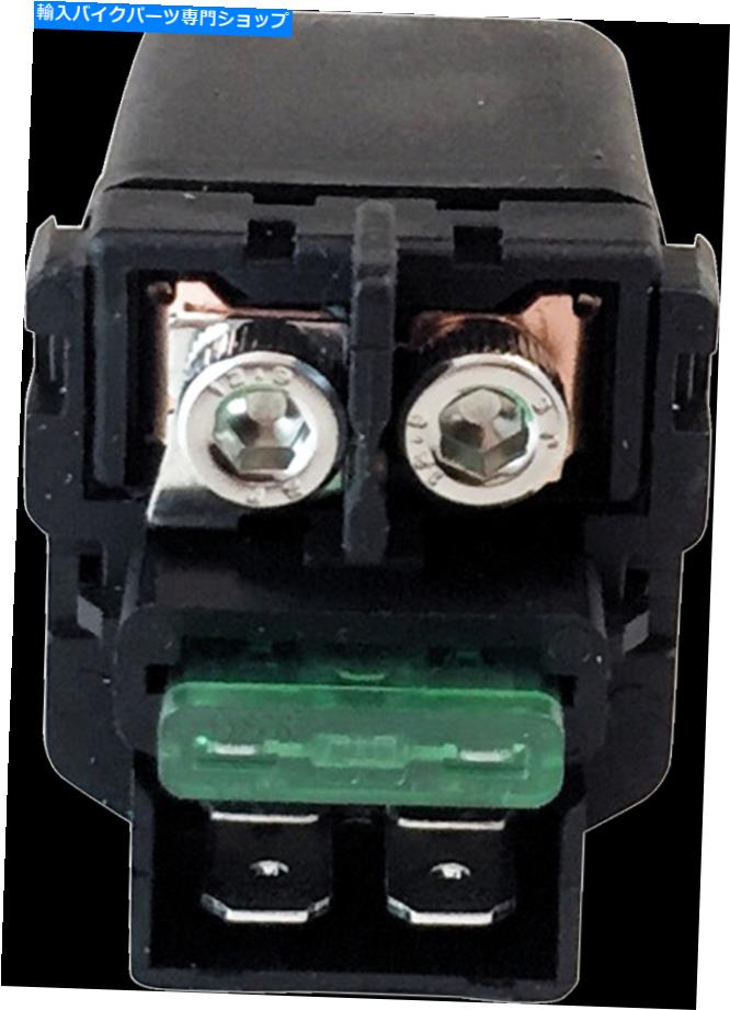 Switches スターターソレノイドスイッチホンダシャドウエース750 1998-2003 99 00 01 02 Starter Solenoid Switch Honda Shadow ACE 750 1998-2003 99 00 01 02【並行輸入品】