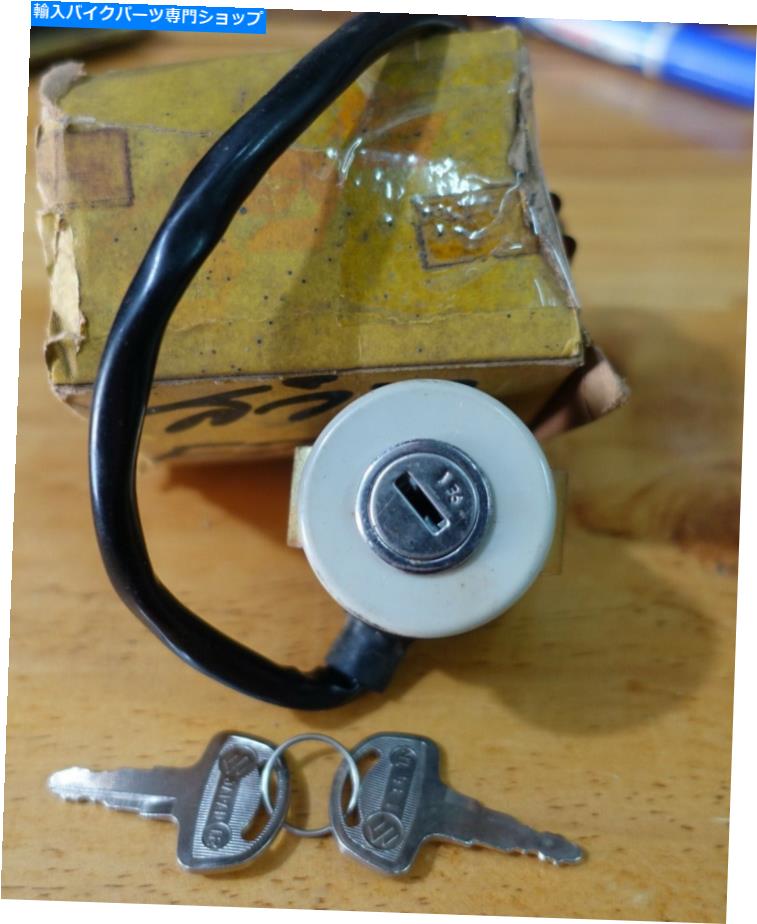 Switches スズキF50 F70 U50 U70イグニッションスイッチNOS 37110-19213 SUZUKI F50 F70 U50 U70 IGNITION SWITCH NOS 37110-19213【並行輸入品】