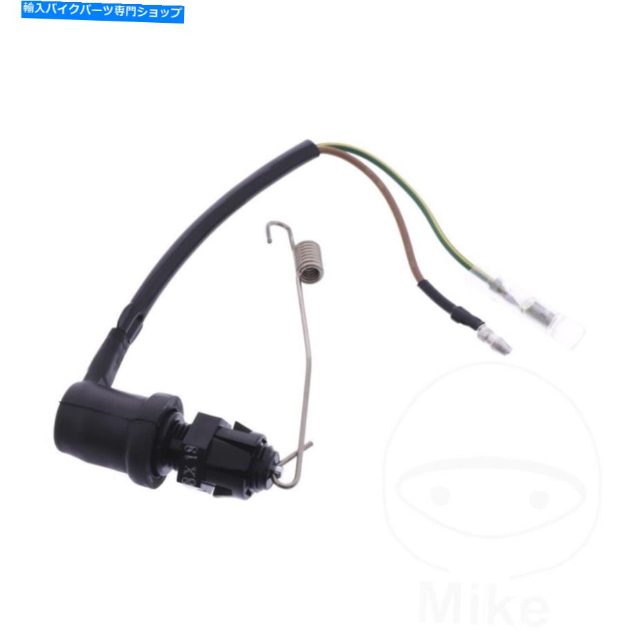 Switches ヤマハXJ 900 F 58L 85-86のオリジナルブレーキライトスイッチ Original Brake Light Switch For Yamaha XJ 900 F 58L 85-86【並行輸入品】