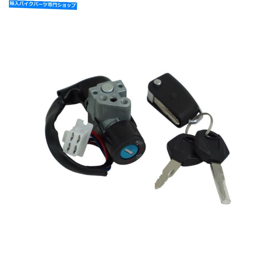Switches ユニバーサルオートバイATVイグニッションスイッチ燃料ガスキャップシートロックキーパーツセットキット Universal Motorcycle ATV Ignition Switch Fuel Gas Cap Seat Lock Key Part Set Kit【並行輸入品】