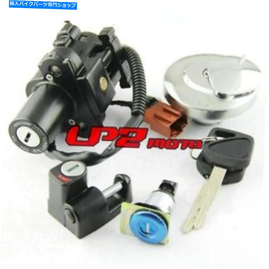 Switches イグニッションスイッチガスキャップヘルメットシートロックキーセットホンダCB400SS Ignition Switch Gas Cap Helmet Seat Lock Key Set for Honda CB400SS【並行輸入品】