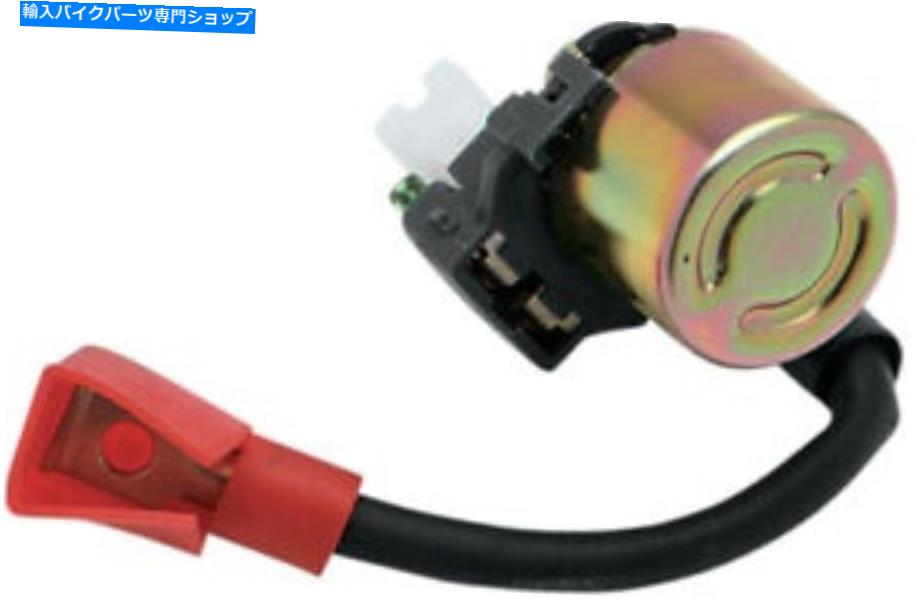 Switches リックのスターターソレノイドスイッチホンダV65セイバー1985 Rick's Starter Solenoid Switch Honda V65 Sabre 1985【並行輸入品】 40,469円