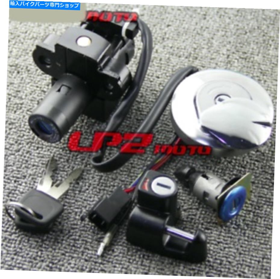 Switches イグニッションスイッチガスキャップヘルメットシートロックキーセットホンダCL400 1999 Ignition Switch Gas Cap Helmet Seat Lock Key Set for Honda CL400 1999【並行輸入品】
