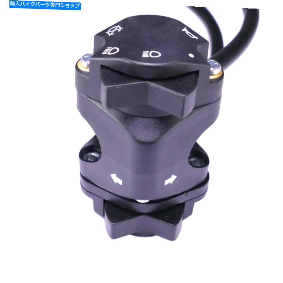 Switches ハンドルバースイッチKTMの左折信号左husaberg husqvarna/インジケーターライト Handlebar Switch Turn Signal Left for KTM Husaberg Husqvarna/Indicator Light【並行輸入品】 39,397円