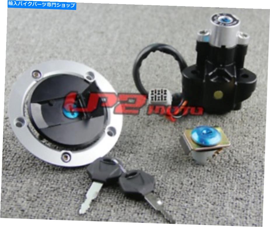 Switches イグニッションスイッチガスキャップシートロックキースズキGSX650Fカタナ650 08-11用セット Ignition Switch Gas Cap Seat Lock Keys Set for Suzuki GSX650F Katana 650 08-11【並行輸入品】