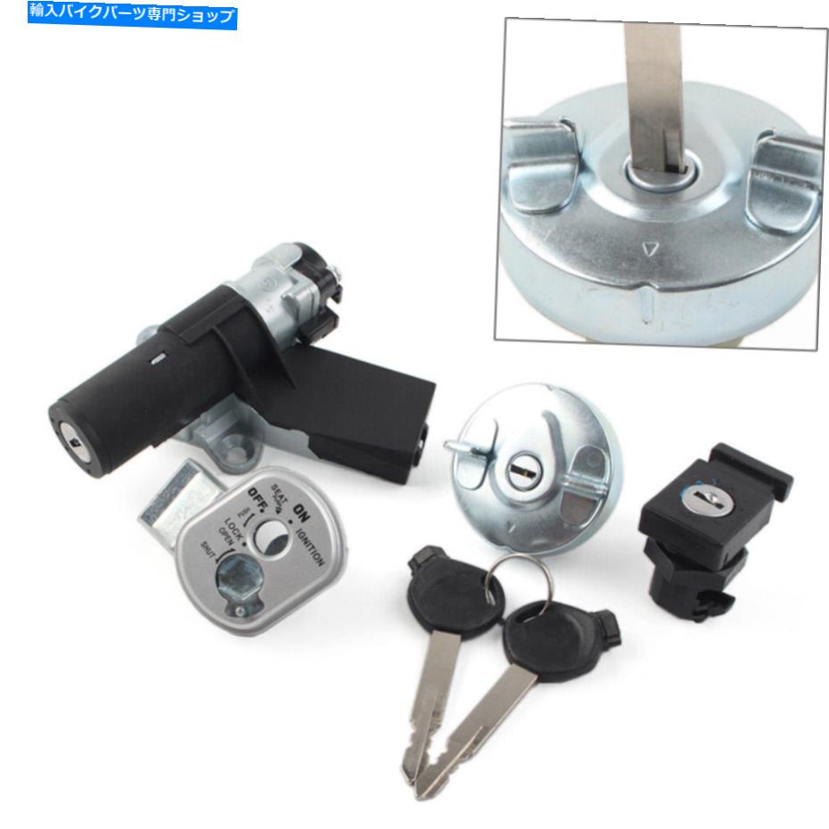 Switches ホンダリードNHX 110 2008-2012用のシートロックセット付きイグニッションキーバレルスイッチ Ignition Key Barrel Switch With Seat Lock Set For Honda Lead NHX 110 2008-2012【並行輸入品】