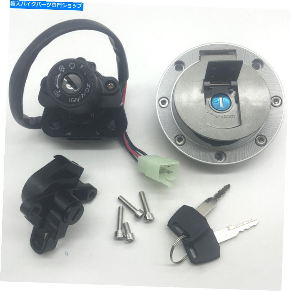 Switches ヤマハ用YZF600R XJR400 XJR1200イグニッションスイッチ燃料ガスキャップシートロックキーセット For Yamaha YZF600R XJR400 XJR1200 Ignition Switch Fuel Gas Cap Seat Lock Key Set【並行輸入品】