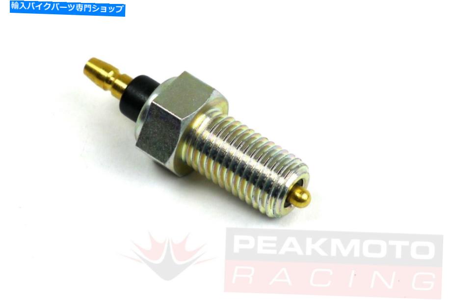 Switches 本物のヤマハニュートラルスイッチ3GB-82540-01-00 Genuine YAMAHA Neutral Switch 3GB-82540-01-00【並行輸入品】