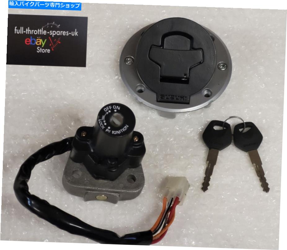 Switches 適合：スズキGSX 1300 Rハヤブサ1999-2007 Gen 1イグニッションスイッチ +燃料キャップ fits: SUZUKI GSX 1300 R HAYABUSA 1999-2007 GEN 1 IGNITION SWITCH + FUEL CAP【並行輸入品】