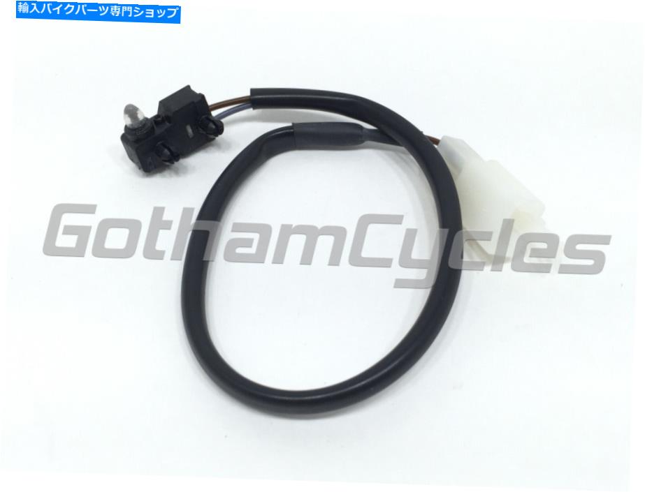 Switches ハスクバーナブレンボフロントブレーキマスターレバーマイクロライトストップスイッチマイクロスイッチ Husqvarna Brembo Front Brake Master Lever Micro Light Stop Switch Microswitch【並行輸入品】