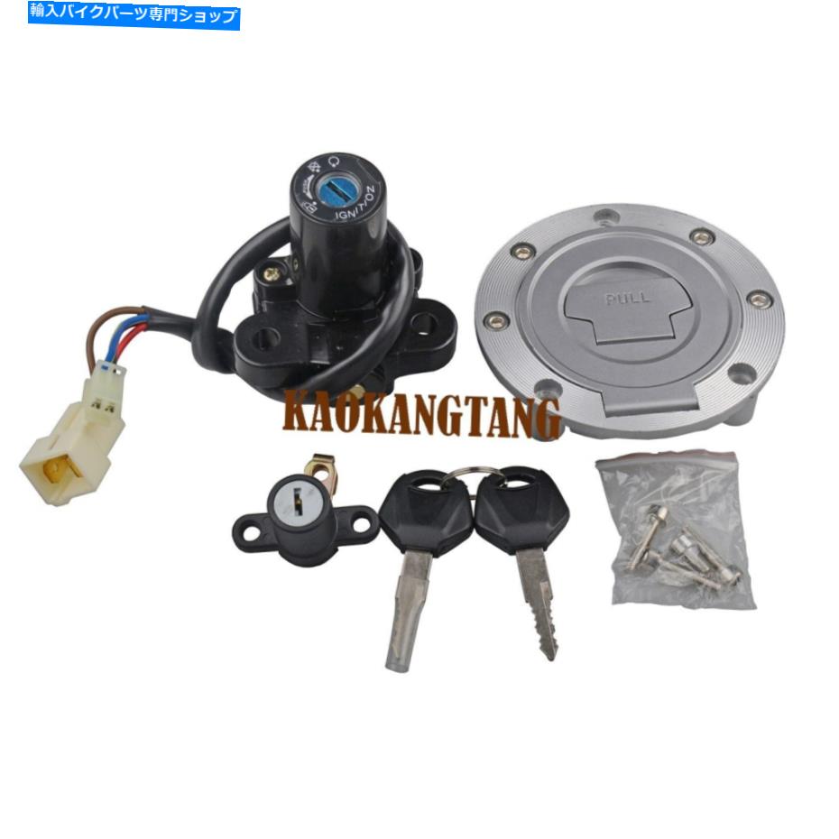 Switches イグニッションスイッチヤマハMT09 FZ09 FZ8 FZ1 R1 R6 FJR1300のガスキャップロックセット Ignition Switch Set Gas Cap Lock For YAMAHA MT09 FZ09 FZ8 FZ1 R1 R6 FJR1300【並行輸入品】 40,469円