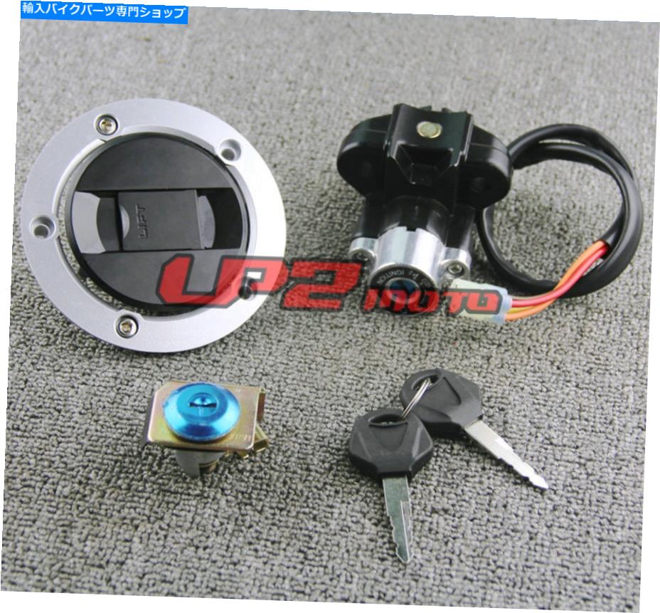 Switches スズキSV650 SV650A SV650S/SF 03-12のイグニッションスイッチガスキャップシートロックキー Ignition Switch Gas Cap Seat Lock Key for Suzuki SV650 SV650A SV650S/SF 03-12【並行輸入品】