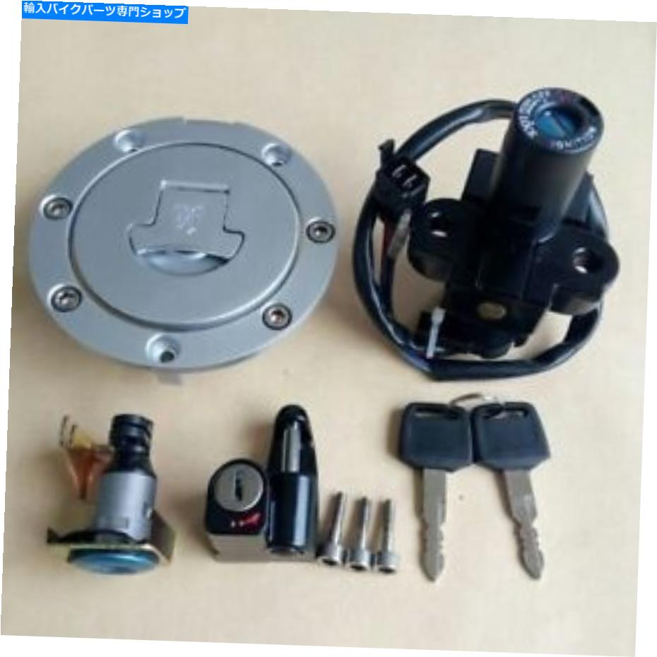 Switches イグニッションスイッチ燃料ガスキャップヘルメットシートロックホンダCB400SFスーパー4 92-98 Ignition Switch Fuel Gas Cap Helmet Seat Lock For Honda CB400SF Super Four 92-98【並行輸入品】