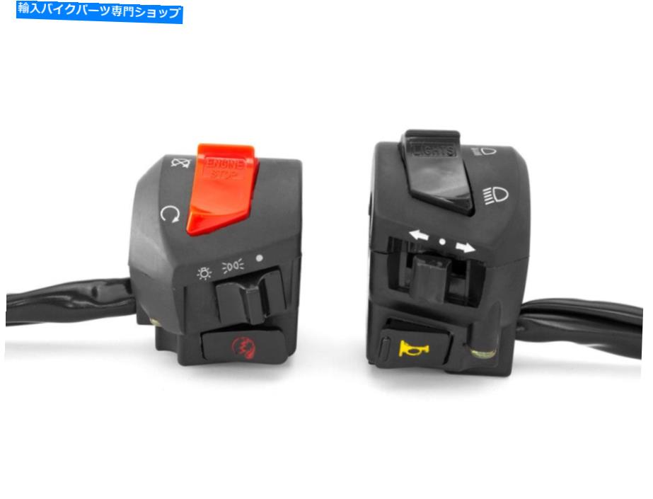 Switches 22mm 7/8 \
