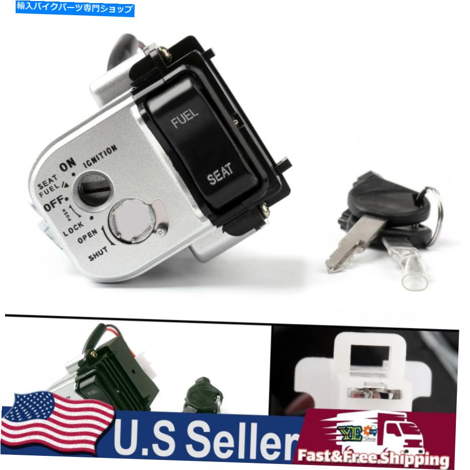 Switches イグニッションスイッチロックセット35010-KWN-710フィットホンダPCX125 2012-2013 PCX150 UE Ignition Switch Lock Set 35010-KWN-710 Fits Honda PCX125 2012-2013 PCX150 UE【並行輸入品】