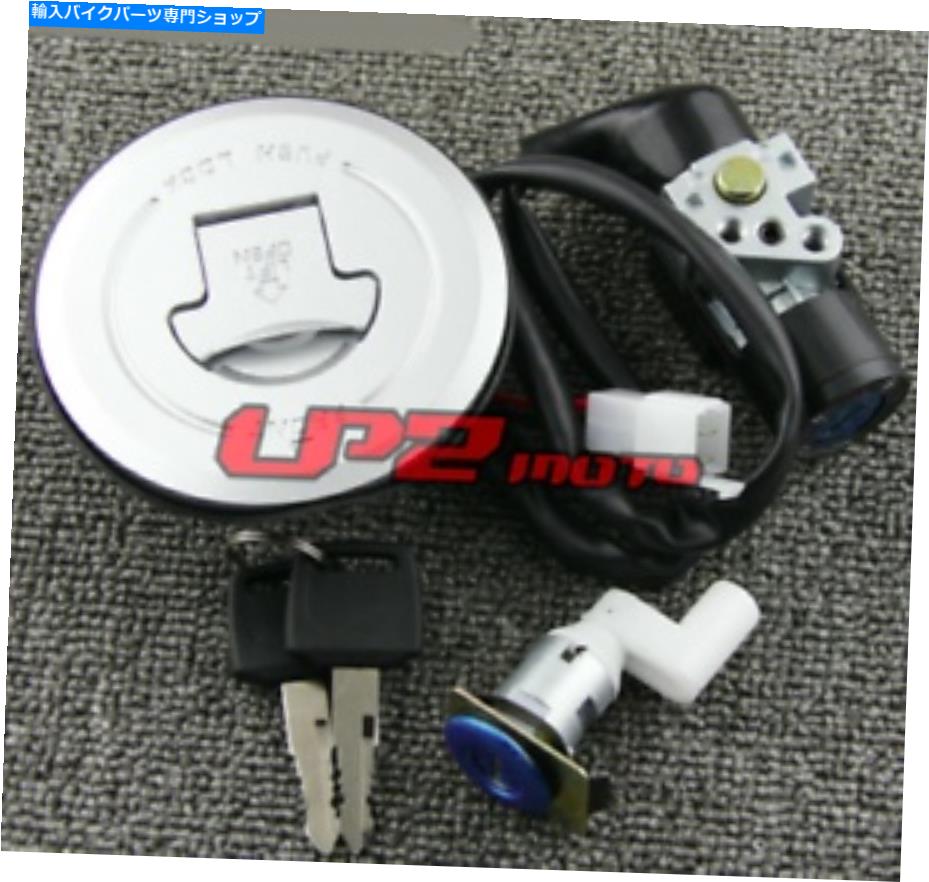 Switches イグニッションスイッチガスキャップシートロックキーホンダCBR125R CBR125RS CBR125RW 04-10 Ignition Switch Gas Cap Seat Lock Key for Honda CBR125R CBR125RS CBR125RW 04-10【並行輸入品】