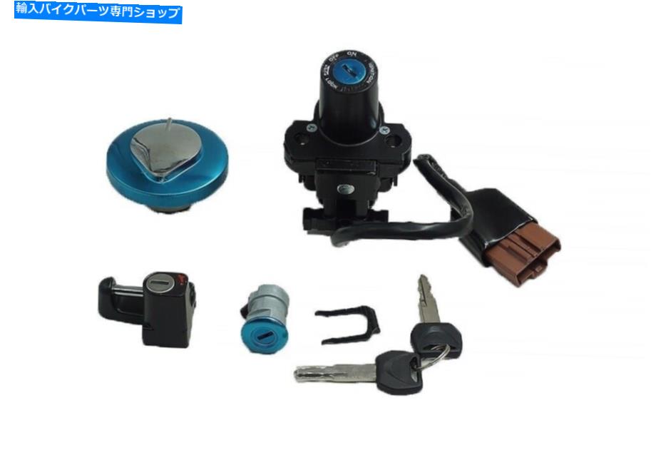 Switches イグニッションスイッチ燃料ガスキャップカバーシートロックキーセットホンダCRF250L 2013-2021 Ignition Switch Fuel Gas Cap Cover Seat Lock Key Set For Honda CRF250L 2013-2021【並行輸入品】