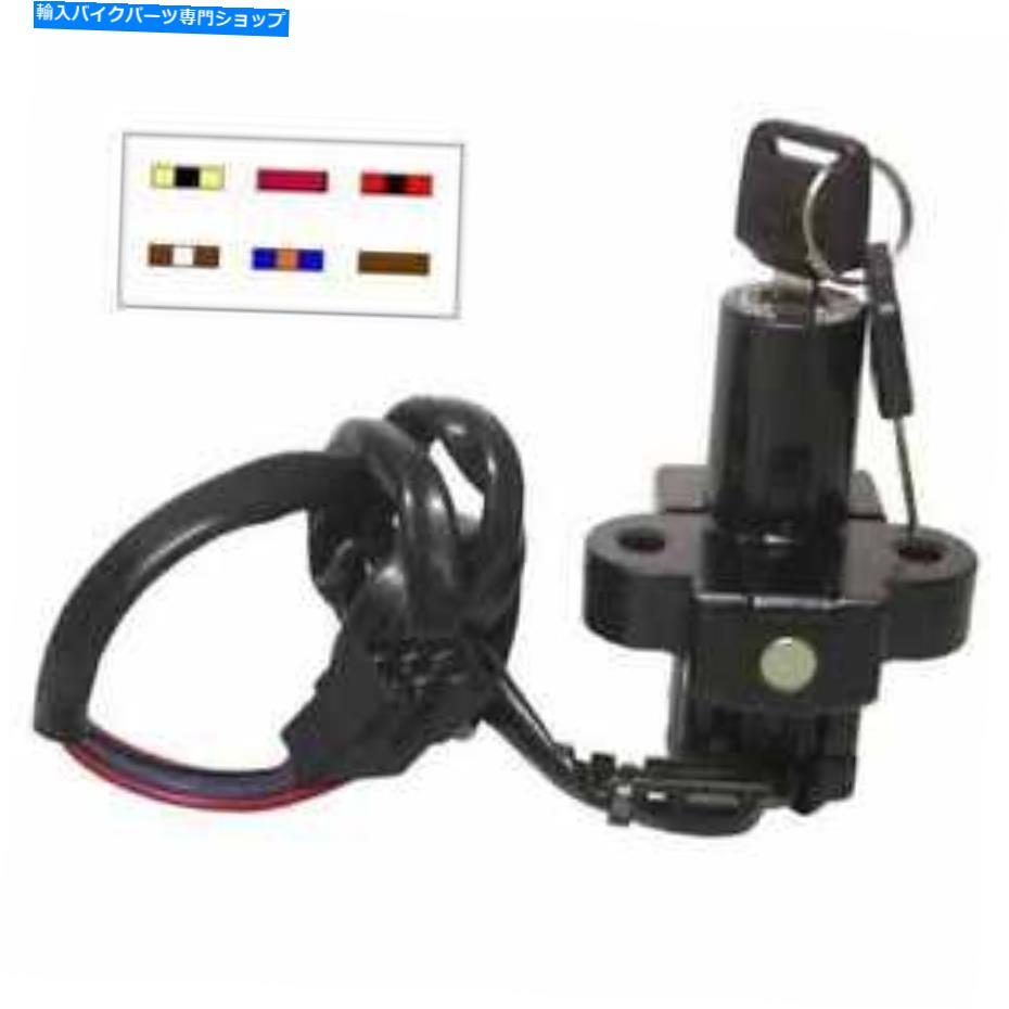 Switches イグニッションスイッチ591755hはホンダCBR 1000 F 1987-1988に適合します Ignition Switch 591755H Fits Honda CBR 1000 F 1987 - 1988【並行輸入品】
