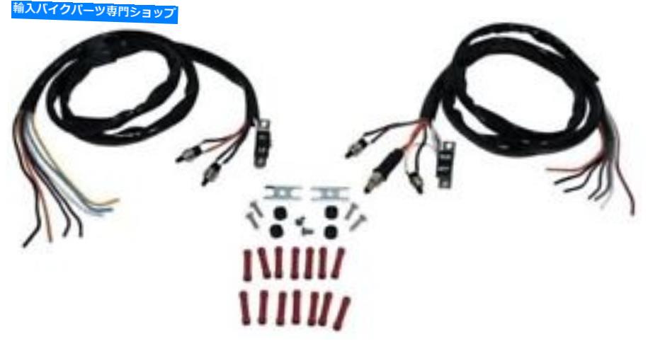 Switches ハンドルバーワイヤーハーネススイッチハーレーシャベルヘッドFXWGワイドグライドスポーツスター HANDLEBAR WIRE HARNESS SWITCHES HARLEY SHOVELHEAD FXWG WIDE GLIDE SPORTSTER【並行輸入品】