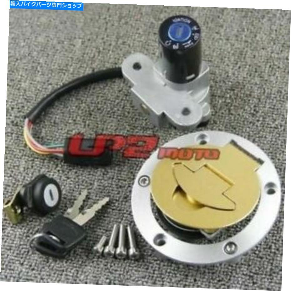 Switches イグニッションスイッチ燃料ガスキャップシートロックドゥカティ1198 1198S 848 EVO 07-13 Ignition Switch Fuel Gas Cap Seat Lock Key for Ducati 1198 1198s 848 EVO 07-13【並行輸入品】 40,469円