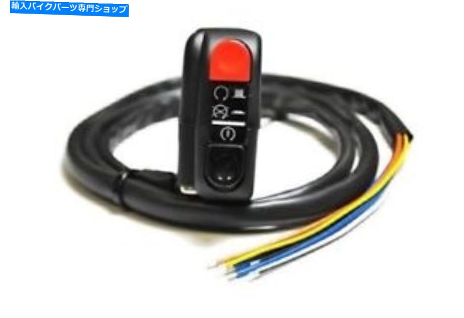 Switches ドミノユニバーサルスタートストップキルスイッチとスターターボタンブラックレーストラックバイク Domino Universal Start Stop Kill Switch & Starter Button Black Race Track Bike【並行輸入品】