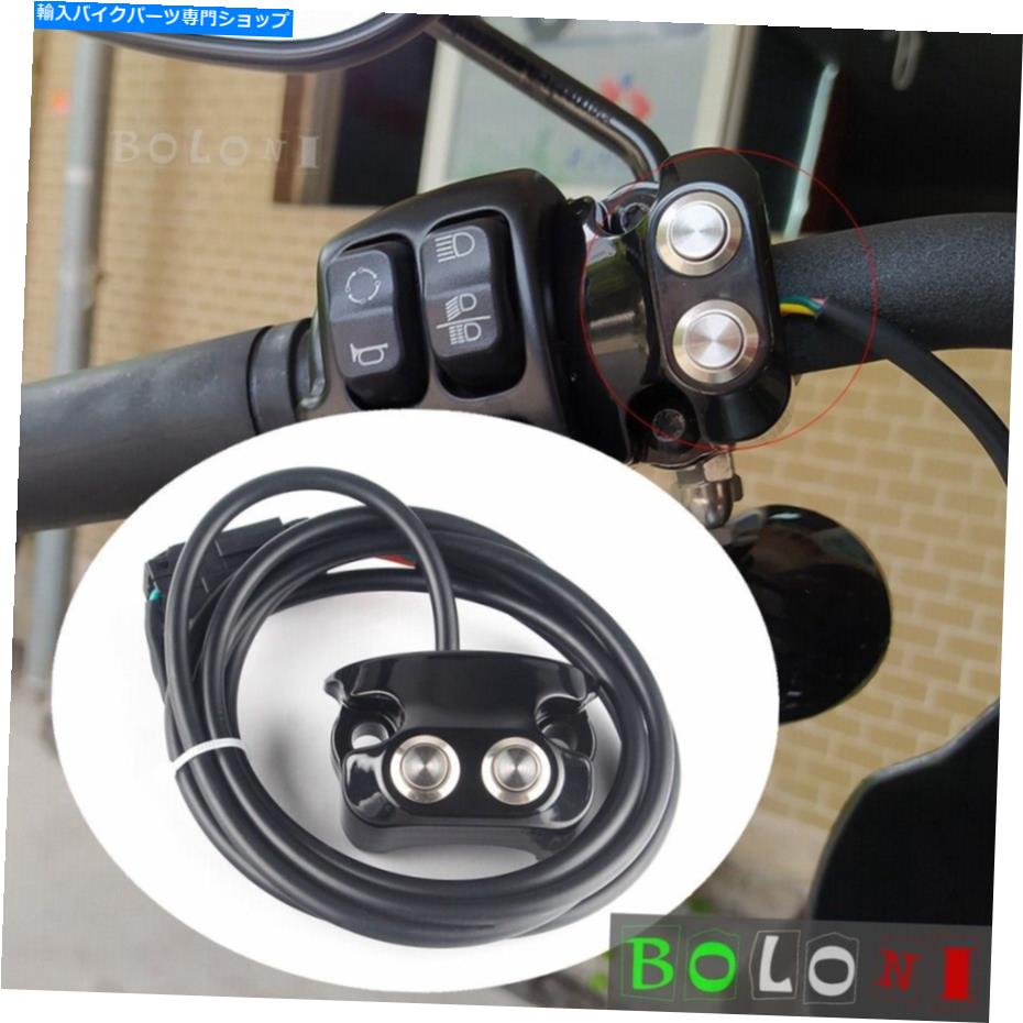 Switches ハーレーダイナvロッドスポーツスター1200 883 w/ 1 ''バー用のオートバイハンドルスイッチ Motorcycle Handlebar Switch For Harley Dyna V-Rod Sportster 1200 883 w/ 1'' Bar【並行輸入品】 39,397円