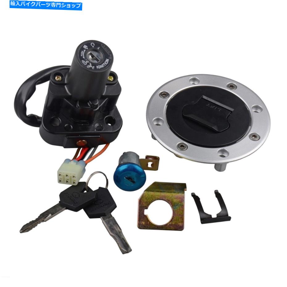 Switches スズキGSXR1300ハヤブサのイグニッションスイッチシートガスキャップロック1999-2007 Ignition Switch Seat Gas Cap Lock For Suzuki GSXR1300 Hayabusa 1999-2007【並行輸入品】
