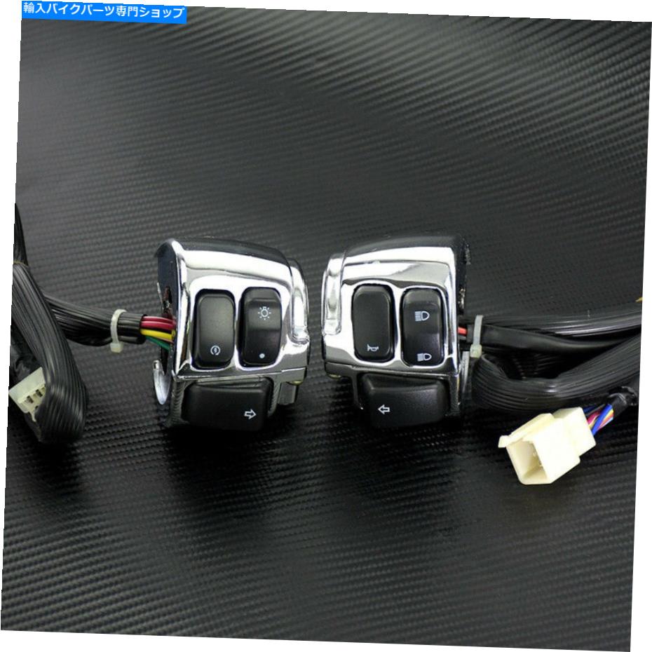 Switches Chrome 1 \