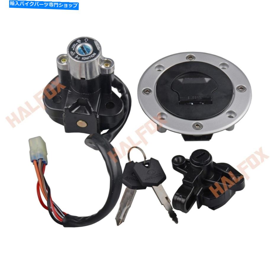 Switches イグニッションスイッチシートガスキャップロックスズキバンディットGSF600S GSF1200S 97-05のキー Ignition Switch Seat Gas Cap Lock Key For Suzuki Bandit GSF600S GSF1200S 97-05【並行輸入品】