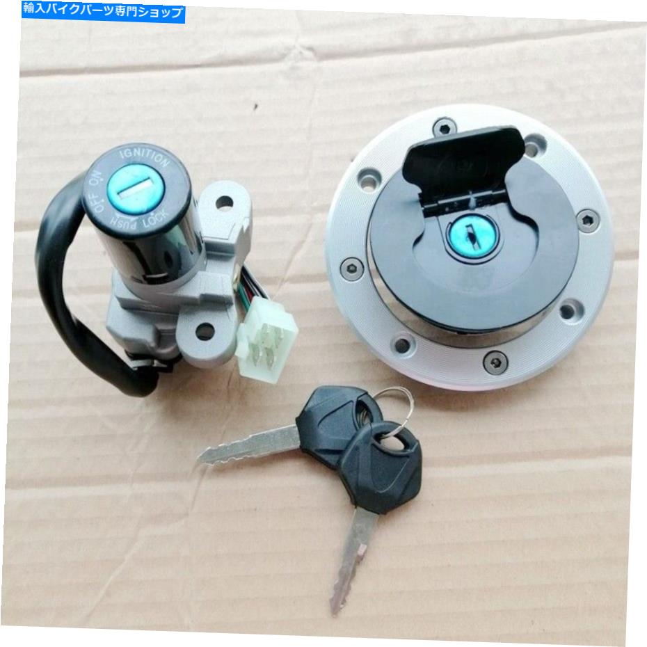 Switches スズキ盗賊GSF250 RGV125ガンマのイグニッションスイッチガスキャップロックキー Ignition Switch Gas Cap Lock Keys For Suzuki Bandit GSF400 GSF250 RGV125 Gamma【並行輸入品】