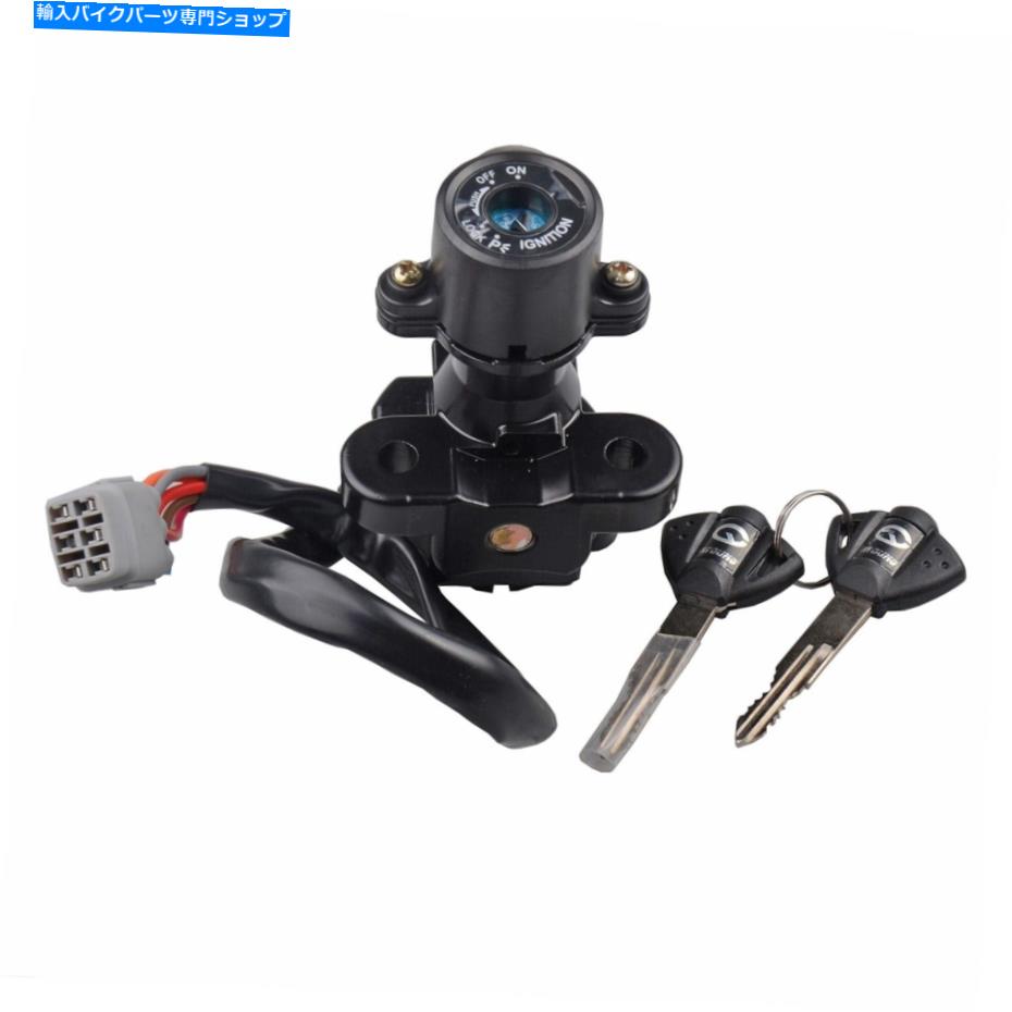 Switches スズキのキー付きイグニッションスイッチロックGSXR 600/750 2008-2021 GSXR1000 09-16 Ignition Switch Lock With keys For Suzuki GSXR 600/750 2008-2021 GSXR1000 09-16【並行輸入品】 39,397円